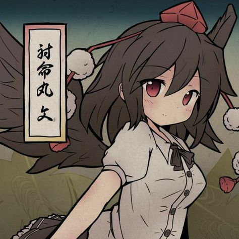 Aya Shameimaru, Touhou Anime, Fantasy Comics, Profile Photo, Girl Icons, Anime Style, Anime Icons, Anime Art, Art Inspiration