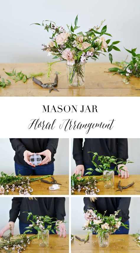 Jar Arrangements, Mason Jar Flower Arrangements, Mason Jar Arrangements, Treat Myself, Small Centerpieces, Mason Jar Vases, Mini Bouquet, Mason Jar Flowers, Small Mason Jars