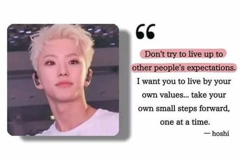 Seventeen Quotes Inspirational, Seventeen Qoutes Study, Svt Motivational Quotes, Seventeen Kpop Quotes, Seventeen Comforting Words, Woozi Quotes, Hoshi Quotes, Seventeen Study Motivation, Seventeen Bio Ideas