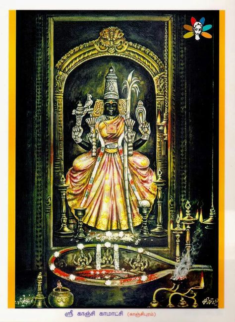 Goddess Kamakshi (Kanchipuram) Good Morning Dear, Shirdi Sai Baba Wallpapers, Aadi Shakti, Acrylic Painting Diy, Shakti Goddess, Durga Images, Lakshmi Images, Lord Shiva Hd Wallpaper, Hinduism Art