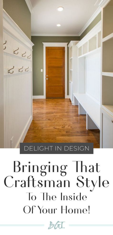 Decorating Craftsman Style Interior, Craftsman Home Bathroom, How To Decorate A Craftsman Style Home, Craftsman House Decorating Ideas, Craftsman Style Hallway, Craftsman Style Homes Interior Paint, New Build Craftsman Style Interior, Colorful Craftsman Interiors, Craftsman Style Laundry Room