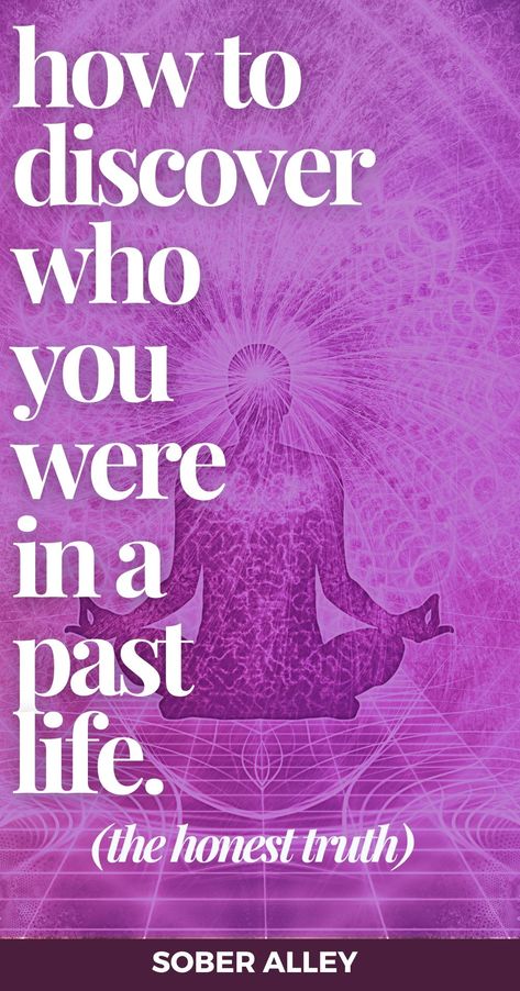 Explore the mysteries of your past lives with this comprehensive guide on "How to Know Who You Were in a Past Life." From meditation and self-reflection to past life regression therapy and psychometry, learn about different methods for uncovering past lives, and tips for interpreting and utilizing the insights gained from them. Uncover the karmic patterns and unresolved issues that may be influencing your current life. Unlock the secrets of your past life with this must-read blog post! Past Life Astrology, John Magaro, Teo Yoo, Greta Lee, Book 2023, Bissell Carpet Cleaner, Past Life Memories, 2023 Quotes, Best Films