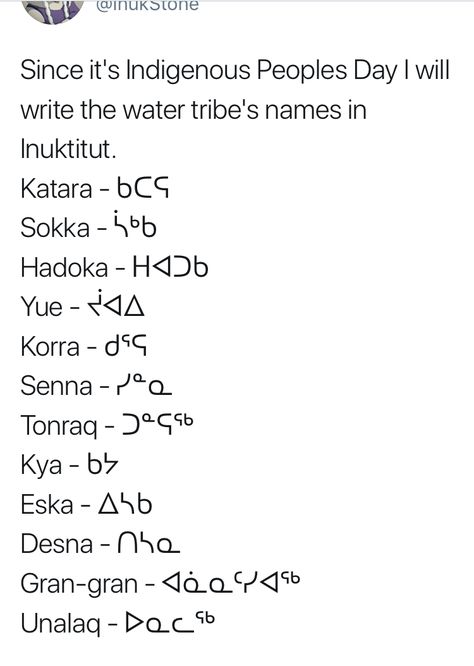 Indigenous Names, Atla Oc, Meaningful Baby Names, Indigenous Education, Math Pages, Indigenous Peoples Day, Water Tribe, Break The Stigma, Book Tv