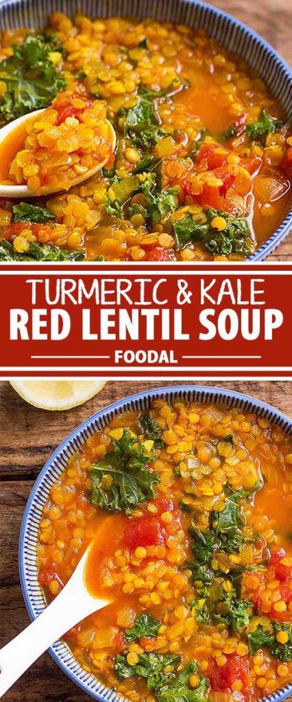 Lentil Soup With Kale, Easy Vegetarian Soup, Soup With Kale, Turmeric Drink, Healthy Nutrition Plan, Turmeric Recipes, Delicious Clean Eating, Red Lentils, Kale Soup