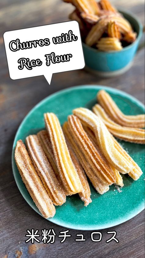 I have a couple of sweets in mind using rice flour. This time I suggest you Churros. Their texture is a little different from the ones with usual flour, please enjoy them soon after frying! #churros #riceflour #glutenfree #easyrecipes #recettefacile #quickandeasy Sweet Rice Flour Recipes, Recipes Pancakes, Sweet Rice Flour, Rice Flour Recipes, Churros Recipe, Recipe List, Sweet Rice, Japanese Recipe, No Gluten