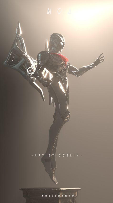 Iphone Wallpaper Vintage Retro, Shin Ultraman, Ultraman Nexus, Jojo's Bizarre Adventure Stands, Ultraman Tiga, Japanese Superheroes, Bleach Anime Art, Man Wallpaper, Concept Art Character