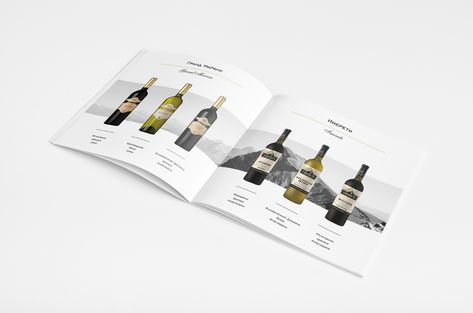 Wine Catalogue for GWH on Behance Wine Catalogue Design, Catalogue Design Ideas, Tourism Brochure Design, Wine Brochures, Catalog Design Inspiration, Georgian Wine, Wine Wallpaper, Catalog Design Layout, Catalogue Layout