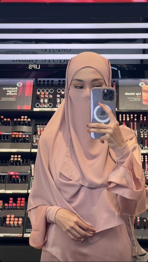 Niqab Aesthetic, Motivasi Diet, Abaya Fashion Dubai, Hijabi Fits, Niqab Fashion, Muslim Style, Modest Fashion Hijab, Muslim Fashion Hijab Outfits, Hijabi Aesthetic