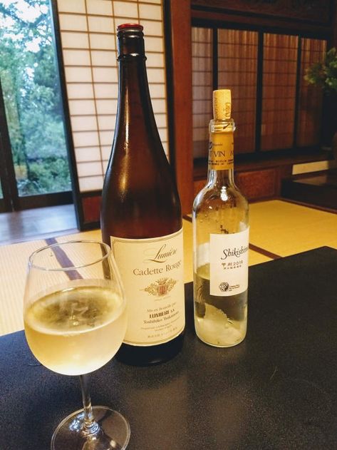 White Wine from Yamanashi Japan #Japanese #wine Yamanashi Japan, Japanese Inn, Japanese Wine, Yamanashi, Aesthetically Pleasing, White Wine, Rosé Wine Bottle, Farmer, Alcoholic Drinks