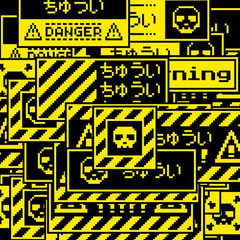 ∆ I.T.R.L ∆ Yellow Webcore, Yellow Sign, 8bit Art, Glitch Art, Yellow Aesthetic, Aesthetic Gif, Yellow And Black, Black And Yellow, 8 Bit