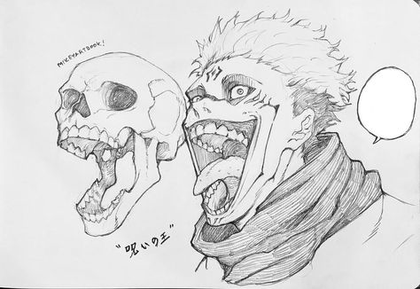 Face Expression Drawing Reference, Expression Drawing Reference, Face Expression Drawing, Sukuna Sketch, Anime Study, Study Anatomy, Expression Drawing, Skull Reference, Anime Jujutsu Kaisen