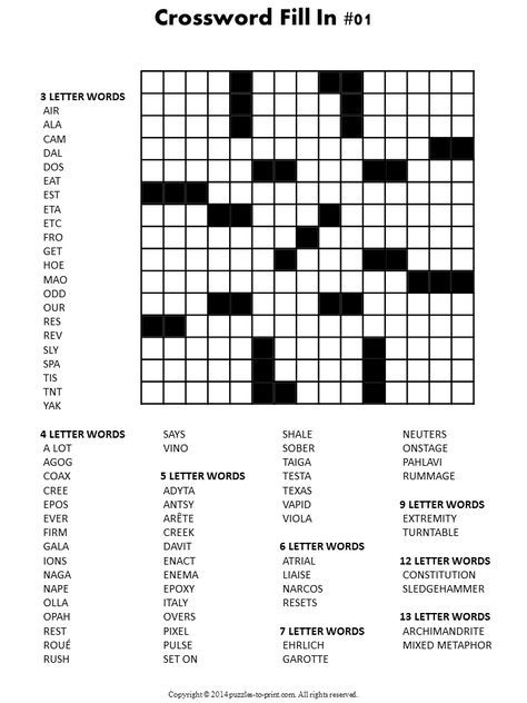 Crossword fill in puzzles are not only enjoyable, they will build your vocabulary as you are having fun.  Be sure to do these with a dictionary nearby. Word Games For Adults, Printable Games For Adults, Free Printable Crossword Puzzles, Brain Games For Adults, Fill In Puzzles, Wedding Games For Kids, Puzzles Printable, Gym Games For Kids, Printable Crossword Puzzles