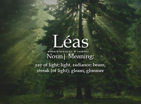 Beautiful Names With Meaning, Rare Beautiful Names, Words Meaning, Old English Words, Meaning Art, Nature Words, Unique Words Definitions, Uncommon Words, Beautiful Names