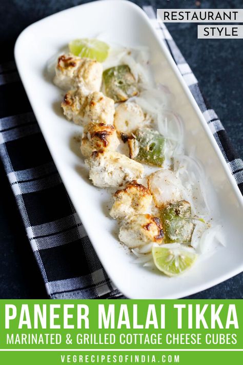 This restaurant style dish for paneer malai tikka is one that is easily made at home. This version of paneer tikka has a mild and light flavor as compared to other versions of the dish. This marinated and grilled paneer is baked or grilled in the oven but if you don't have an oven then make sure to add some besan or rice flour to the marinade. Try this delicious easy recipe for paneer malai tikka today! #paneer #vegetarian #dinner #NorthIndianfood #Punjabi #glutenfree Malai Paneer Tikka Recipe, Paneer Malai Tikka Recipe, Paneer Marinade Recipe, Paneer Grill Recipe, Malai Paneer Tikka, Malai Tikka Recipe, Marinated Paneer, Malai Tikka, Grilled Paneer