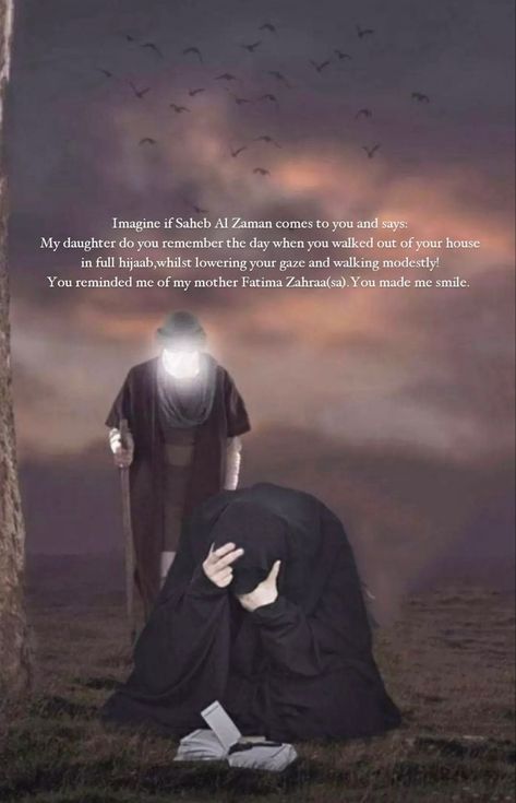 Hazrat Ibrahim Quotes, I Saw Nothing But Beauty Zainab, Hazrat Ali And Fatima Love, Bibi Fatima Zahra Quotes, Imam Mahdi Quotes, Imam Ali And Fatima, Hazrat Fatima, Gods Grace Quotes, Muharram Quotes