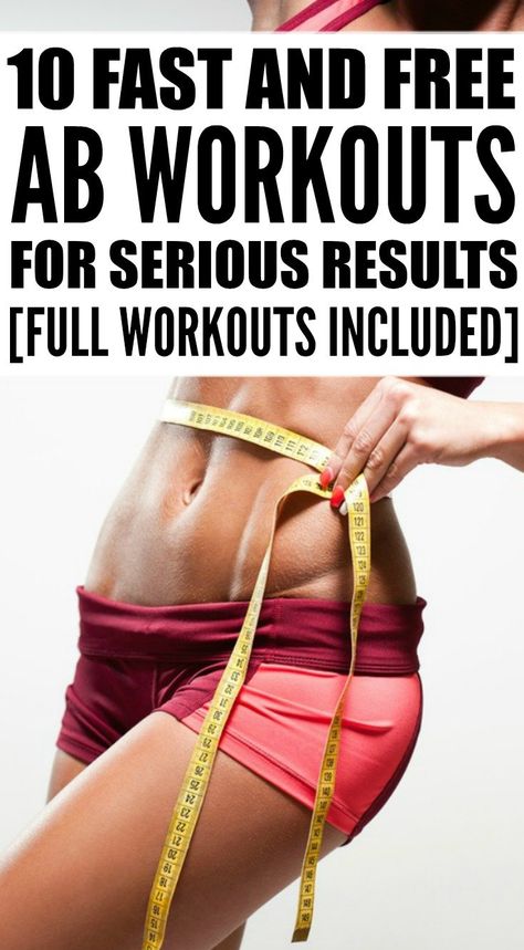 10 fast (and free!) ab workouts for busy moms 30 Day Ab Workout, Core Workout Videos, Killer Ab Workouts, Best Abdominal Exercises, Ab Workout Plan, Beginner Ab Workout, Effective Ab Workouts, Six Pack Abs Workout, Fast Workouts