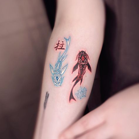 Four Elements Tattoo, Atla Tattoo, Avatar Tattoo, Ankle Tattoos For Women, Couple Tattoos Unique, Elements Tattoo, Sibling Tattoos, Tatuaje A Color, Dope Tattoos