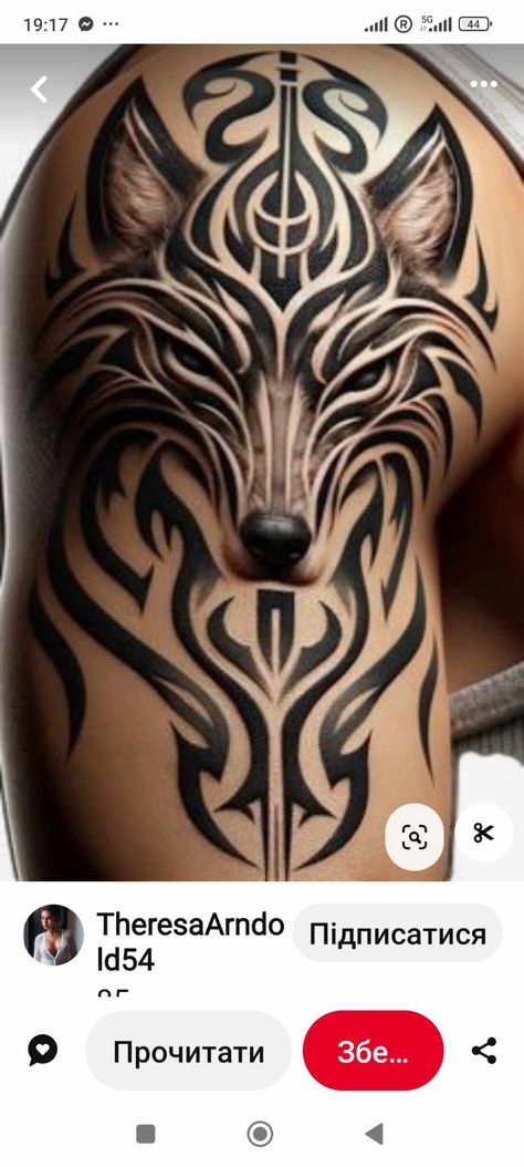 Wolf Tattoos Men, Wolf Tattoo Sleeve, Wolf Face, Wolf Tattoo Design, Arm Band Tattoo, Tattoos Men, 3d Tattoo, Hand Tattoos For Guys, Wolf Tattoos