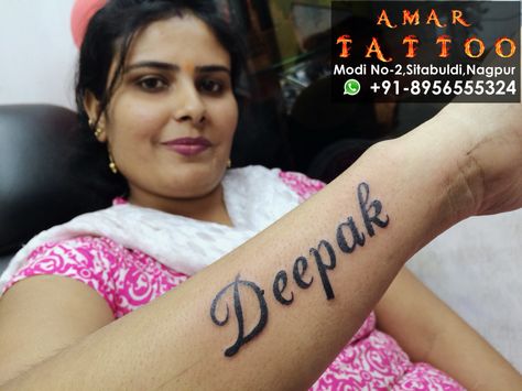 Deepak name tattoo Deepak Name Logo, Deepak Name Tattoo, Amar Tattoo, Name Tattoo On Hand, Mom Tattoo Designs, Mom Tattoo, Stylish Name, Beautiful Birthday Cakes, Beautiful Birthday