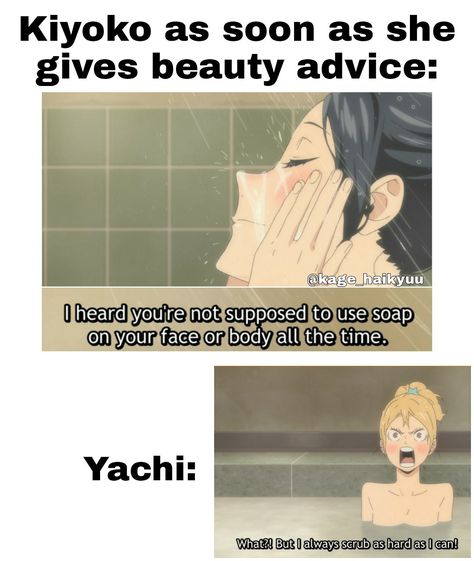 Haikyuu Comic, Haikyuu Meme, Haikyuu Karasuno, Haikyuu Funny, Haikyuu 3, Haikyuu Ships, Haikyuu Manga, Haikyuu Characters, Anime Jokes