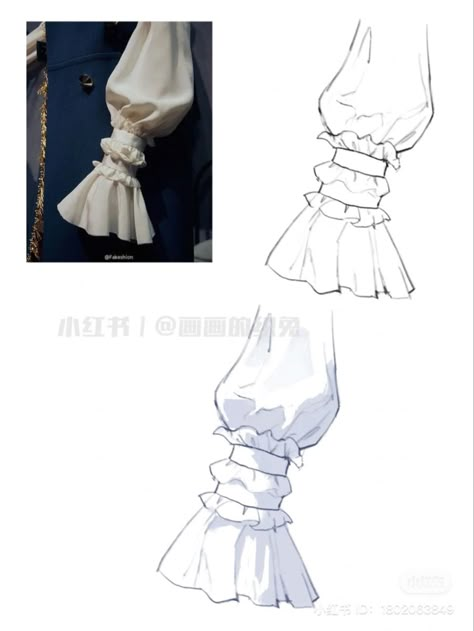 How To Draw Skirt Sitting, Transparent Clothing Drawing Tutorial, Flying Clothes Drawing, How To Shade White Clothes Drawing, How To Draw Puffy Skirts, Puffy Sleeve Drawing, Drawing Puffy Sleeves, Skirt Movement Reference, Person Throwing Something Reference