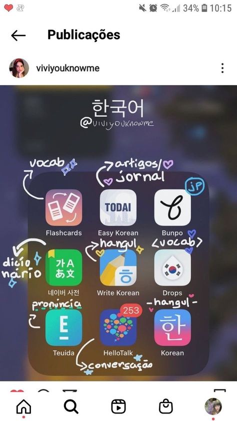 App For Learning Korean, App To Learn Korean, Korean Study Apps, Apps For Learning Korean, Apps To Learn Korean, Korean Apps, Korean Learning Apps, Learning Hangul, Learning Korean Grammar