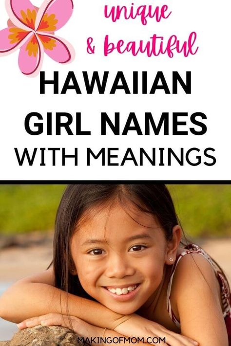 Love Hawaiian girl names? Here are 45+ options for your baby girl with meanings. Hawaiian names are beautiful, unique and often nature inspired. If you love the natural world and the beach you'll love these musical names. Beautiful Hawaiian Words, Hawaiian Names Girl, Hawaiian Names And Meanings, Hawaiian Baby Names, Hawaiian Baby Girl Names, Polynesian Names, Musical Names, Beach Names, Hawaiian Girl Names