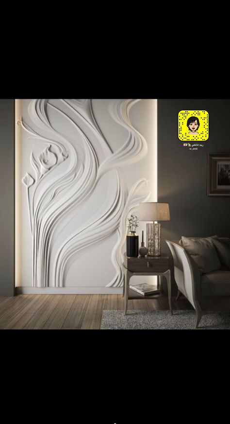 Wall Wave Design, Interior Design Rules, University Interior, Art For Interior Design, 3d Wall Art Sculpture, Painting On Canvas For Beginners, House Outer Design, Home Hall Design, Canvas For Beginners