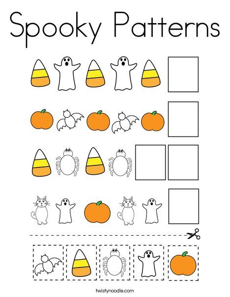 Spooky Patterns Coloring Page - Twisty Noodle Aba Halloween Activities, Halloween Preschool Free Printables, Halloween Patterns Preschool, Pre K Halloween Worksheets, Fall Activity Sheets For Preschool, Fall Prek Worksheets, October Pre K Activities, Halloween Theme Activities Preschool, Halloween Preschool Math