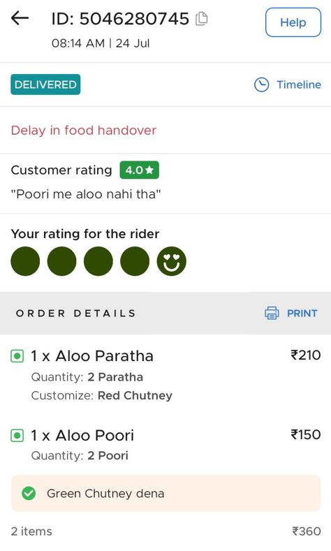 Today customer feedback 😊 Sir poori me aloo hota kb hai 😃😃 #brahaminkulrasoi #BKR #healthyfood #pure #freshfood #homemadefood #homemade #swiggy #zomato #ordernow #orderonline #orderonline Zomato Order Snap, Customer Feedback, Fresh Food, Homemade Recipes, Healthy Recipes, Pure Products, Quick Saves