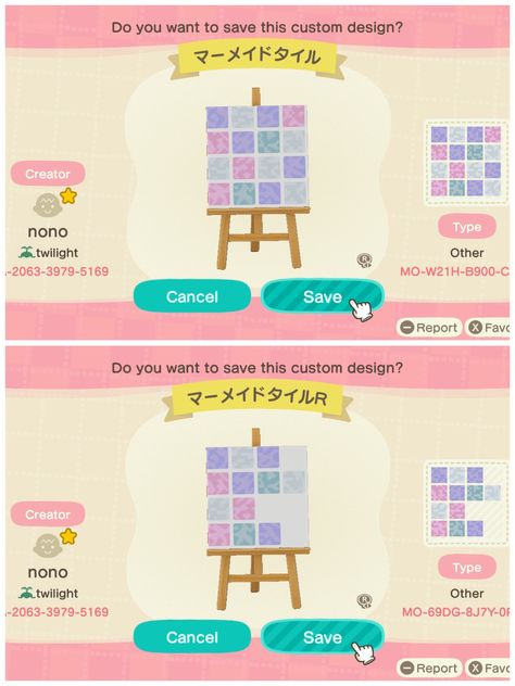 Acnh Rainbow, Wooden Plank Design, Kawaii Island, Acnh Kawaii, Minecraft Pattern, Acnh Kidcore, Pastel Kidcore, Codes Acnh, Acnh Path