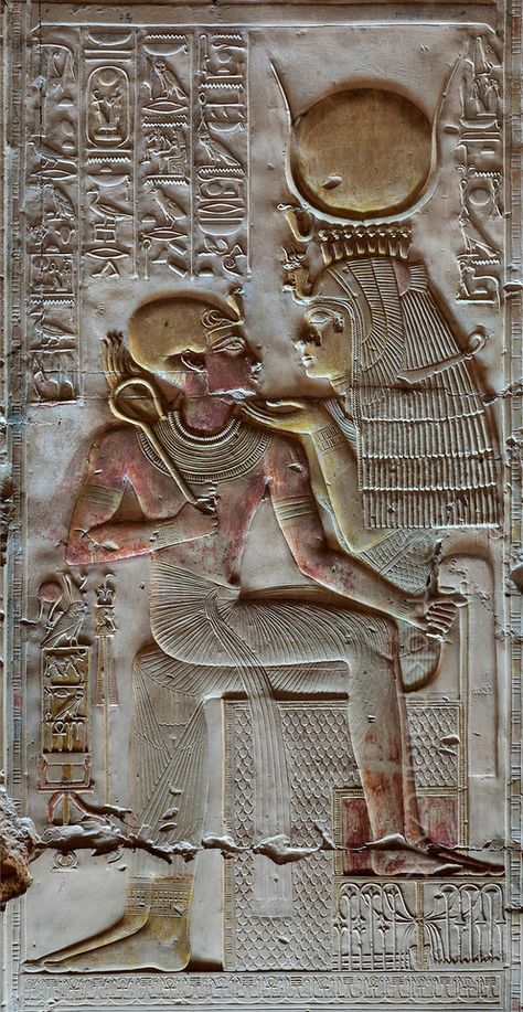 [Egypt 29866] ’Isis and the young Seti at Abydos.’ Egyptian Relief, Starověký Egypt, Kemet Egypt, Architecture Antique, Ancient Egyptian Artifacts, Egyptian Artifacts, Ancient Egypt Art, Egypt History, Art Ancien