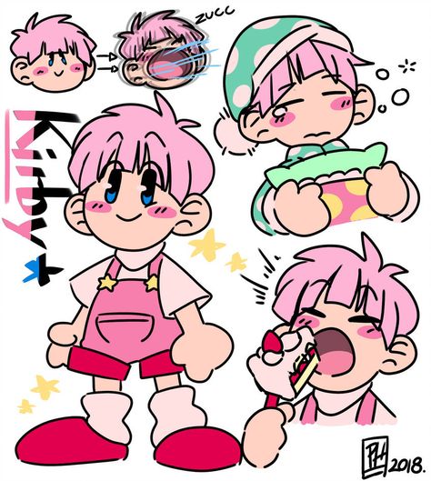 Kirby As A Human, Human Kirby, Kirby Design, Kirby Cute, Kirby Fanart, Kirby Games, Kirby Character, Kirby Art, Nintendo Art