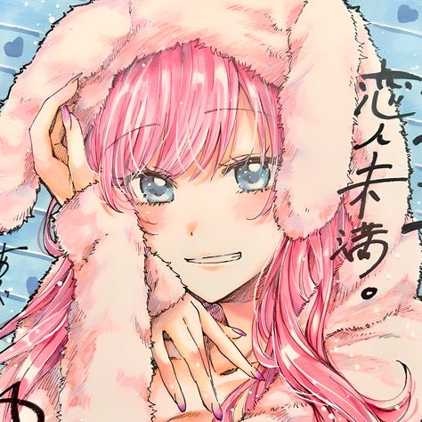 Akari Watanabe, Pink Hair, Hair, Anime, Pink, Blue