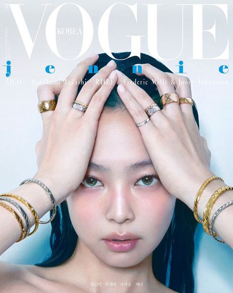 2024 Magazine Cover, Korean Photoshoot Ideas, Shaznay Lewis, Allure Korea, Street Style Magazine, Korean Photoshoot, Cover Of Vogue, Inspired Photoshoot, Jewelry 2023