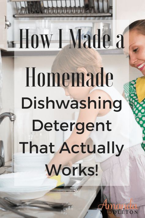 Dishwashing Detergent That Actually Works! Best Diy Dishwasher Detergent, Best Natural Dishwasher Detergent, Best Powder Laundry Detergent, Diy Dishwashing Detergent, Homemade Dishwashing Detergent, Homemade Dishwasher Soap, Best Dishwasher Detergent, Natural Dishwasher Detergent, Diy Dishwasher Detergent