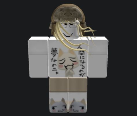 Japanese Roblox Outfits, Roblox Japanese Outfit, Roblox Clothes Names, 707 X Mc, R6 Roblox Avatars, Roblox Ava, Turkish Lessons, Roblox Skins, Monkey Shirt