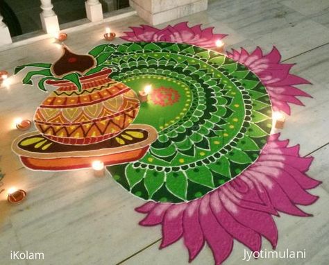 Diwali Rangoli | www.iKolam.com Rangoli Designs Lotus, Cartoons Rangoli Design, New Rangoli, Pookalam Design, Rangoli Designs For Competition, Lotus Rangoli, Rangoli Designs Photos, Rangoli Designs Latest, Simple Rangoli Designs Images