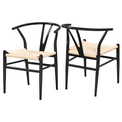 If you are looking for a modern design dining chair, this metal-frame chair will meet your needs. Our Y-Shaped Backrest dining chairs are must-have chairs, very suitable for the living room, kitchen, or a restaurant. Our dining chairs are made from iron and paper twine, sure to last for many years of daily use. We have multiple colors for you to choose from. You might pick an ideal type as you wish. All accessories are included in the package. The detailed instructions will guide you through the Metal Frame Chair, Woven Dining Chairs, Woven Chair, Faux Leather Dining Chairs, Metal Dining Chairs, Mid Century Dining, Chaise Design, Modern Armchair, Mid Century Chair