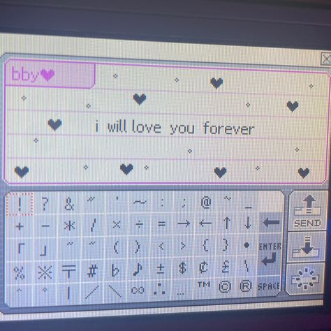 Pico Chat, Pictochat Header, I Miss U Quotes, Wholesome Flirt, Aesthetic Messages, Internet Core, Computer Love, Beautiful Words In English, Cute Text Symbols