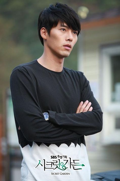 Hyeon Bin (현빈) - Picture Secret Garden Drama, Hyde Jekyll Me, Drama Stage, Kang Ha Neul, Ha Ji Won, People Search, Hyun Bin, Korean Star, We Watch