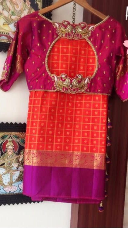 Embroidered back opening for blouse . Back Hole Blouse Designs, Saree Blouse Back Designs, Blouse Back Designs, Saree Blouse Back, Trendy Saree, Pattu Saree Blouse Designs, Saree Blouse Neck Designs, Wedding Saree Blouse Designs, Traditional Blouse Designs