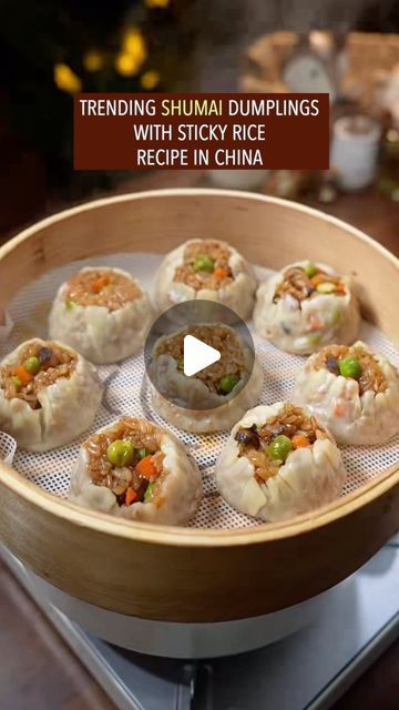 Wayne Shen on Instagram: "Easy and quick shumai dumplings recipe in China, aka Siu Mai in Cantonese, the one with stick rice is a typical Shanghai style shumai #recipe #cooking #shumai #siumai #dumplings #chinesefood" Shumai Dumplings, Shumai Recipe, Rice Dumplings Recipe, Stick Rice, Siu Mai, Shanghai Style, Ig Food, Dim Sum Recipes, Dumplings Recipe