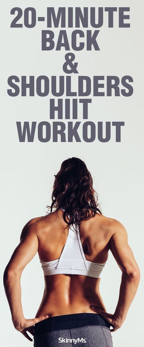 20-Minute Back and Shoulders HIIT Workout: A workout that will get you an awesome back and shoulders in only 20 minutes a day!  #workout #skinnymsfitness #hiit Hit Workout, Back And Shoulder Workout, Fat Workout, Back Exercises, Yoga Routine, Shoulder Workout, Upper Body Workout, A Workout, Hiit Workout