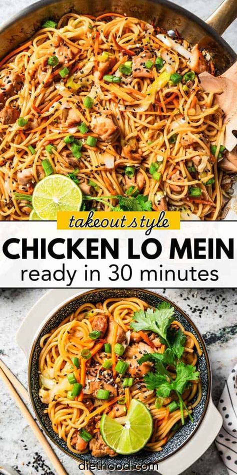 Chicken lo mein is a mouthwatering Chinese stir fry with chicken, veggies, and chewy noodles cooked in savory sauce. Make it in 30 minutes! #chicken #lomein #takeout Lemongrass Stir Fry, Asian Chicken And Noodles Recipe, Asian Noodles With Chicken, Lomein Recipes, Lo Main, Noodle Meals, Stir Fry With Chicken, Diethood Recipes, Chewy Noodles