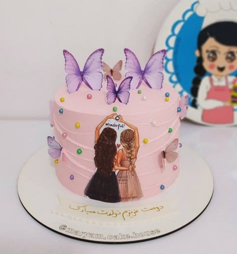 Best Friend Cake Design, Drum Birthday Cakes, Sister Birthday Cake, Friendship Cake, Golden Birthday Cakes, Baby Reveal Cakes, Twin Birthday Cakes, Purple Cakes Birthday, School Cake