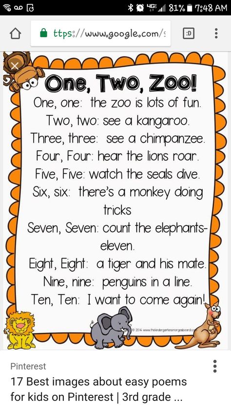 Zoo Songs, Zoo Lessons, Zoo Animals Preschool, Preschool Zoo Theme, Preschool Poems, Zoo Preschool, Zoo Crafts, Zoo Activities, Kindergarten Smorgasboard