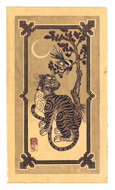 Japanese Tiger Art, Korean Tiger, Japanese Tiger Tattoo, Vintage Asian Art, Vintage Tattoo Design, Japanese Tiger, Lino Block, Lino Art, Japanese Drawings