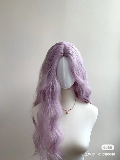 Kpop Hair Color, Purple Wigs, Hair Doctor, Korean Hair Color, Hair Inspiration Long, Kpop Hair, Purple Wig, Dyed Hair Inspiration, Cosplay Hair