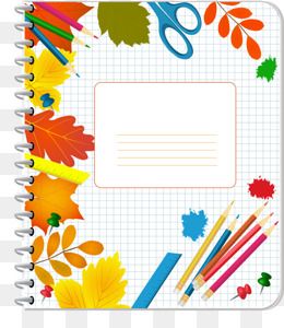 notebook clipart,notebook,front cover,book,cover artwork,front,cover,artwork,cover clipart Brochure Cover Design, School Book Covers, Kindergarten Coloring Pages, Paperback Book Covers, Book Cover Artwork, School Frame, 1 September, Borders And Frames, Paper Artwork